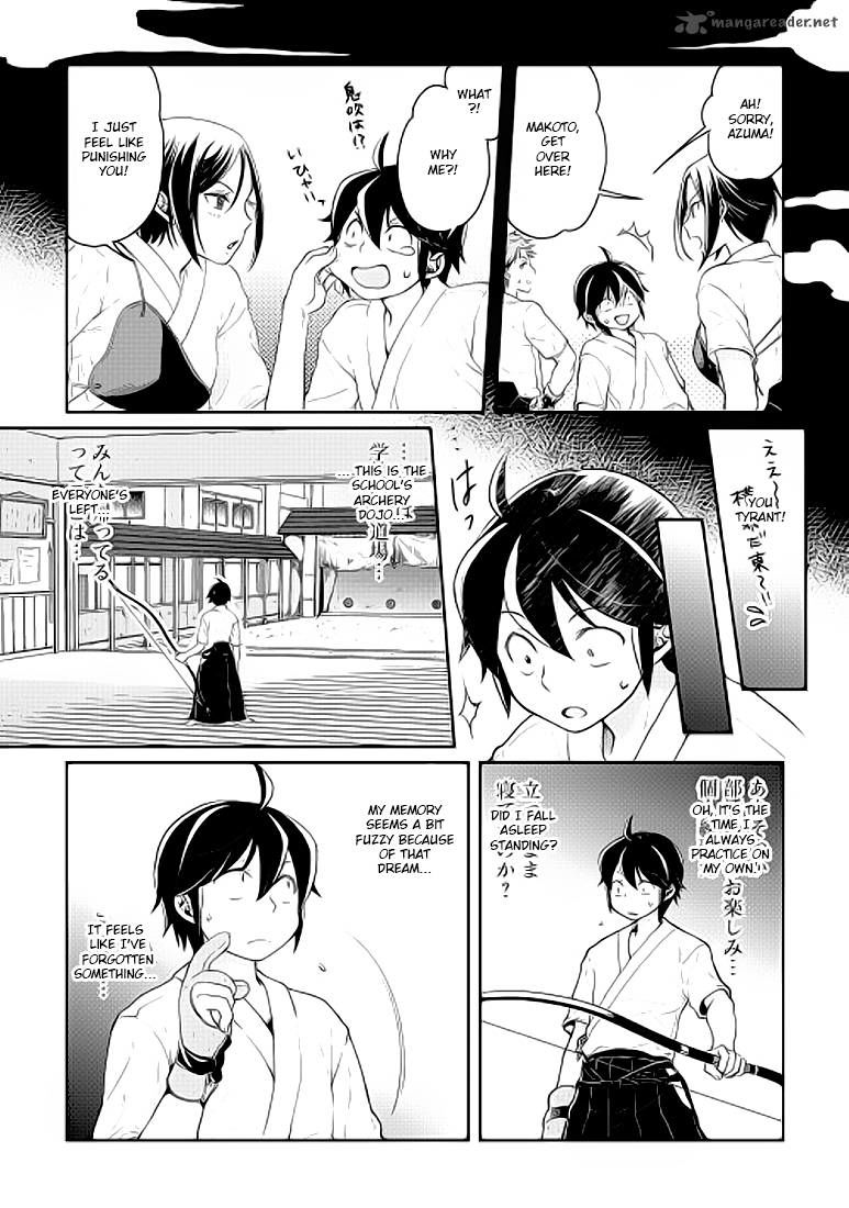 Tsuki ga Michibiku Isekai Douchuu Chapter 4 7